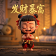 游戏厅经典对打游戏的影响